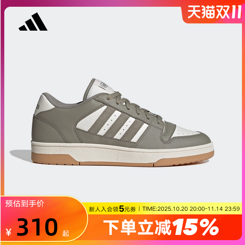 休闲鞋