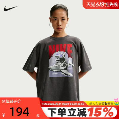 NIKE耐克女子印花T恤夏季宽松棉质上衣休闲短袖针织衫IR7588-060