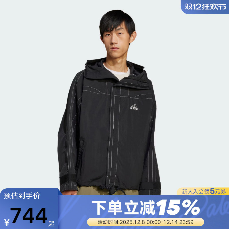 adidas 阿迪达斯25新款街头漫游系列复古运动连帽夹克外套 JD5419