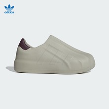 adidas阿迪达斯三叶草夏季男女鞋贝壳头运动鞋休闲鞋板鞋IF6179