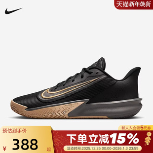 PRECISION FN4322 VII 缓震实战篮球鞋 006 精密7黑金 nike耐克男鞋