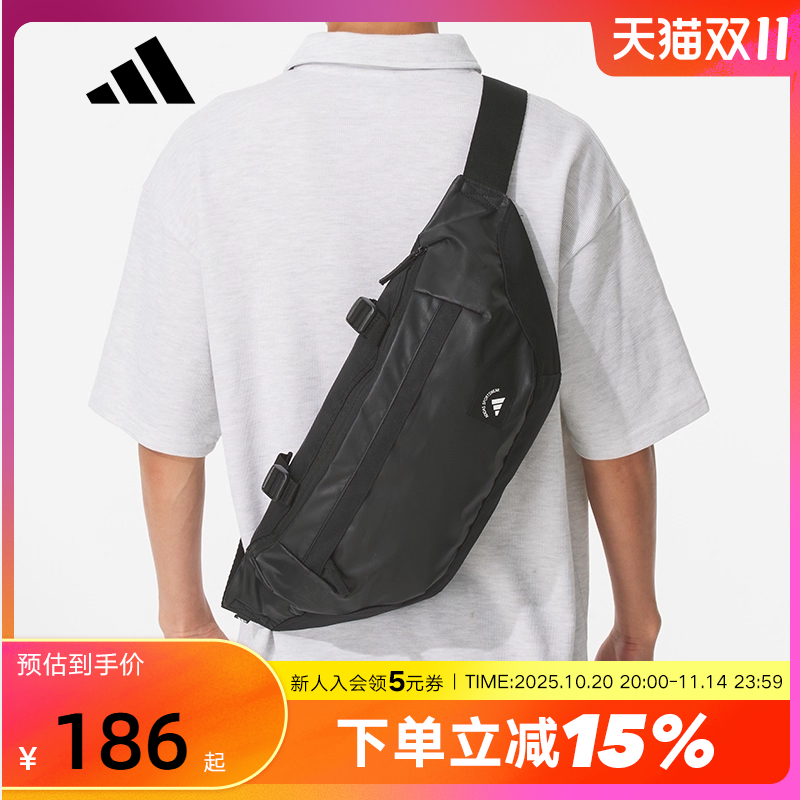 adidas阿迪达斯骑行包胸包2025秋男女清风面料腰包斜挎包 KC0250