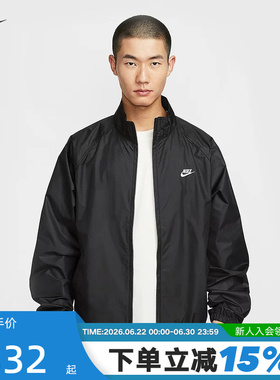 NIKE耐克外套男春秋新款宽松运动网眼刺绣黑色立领夹克HV1140-010