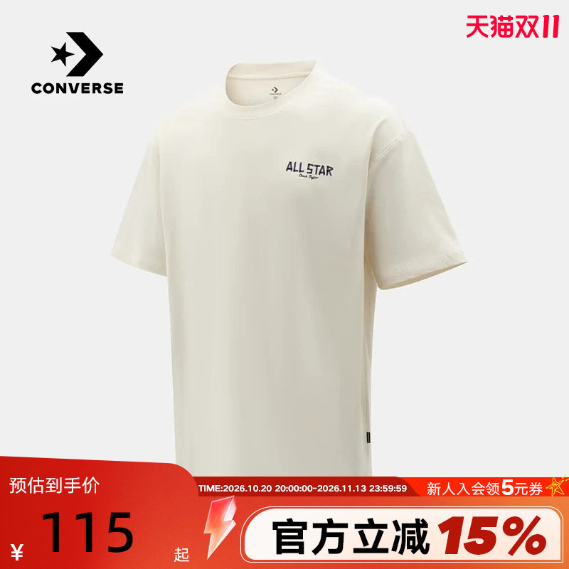 Converse匡威2026秋男子运动短袖棉质透气休闲百搭T恤 MCK074-W2Y