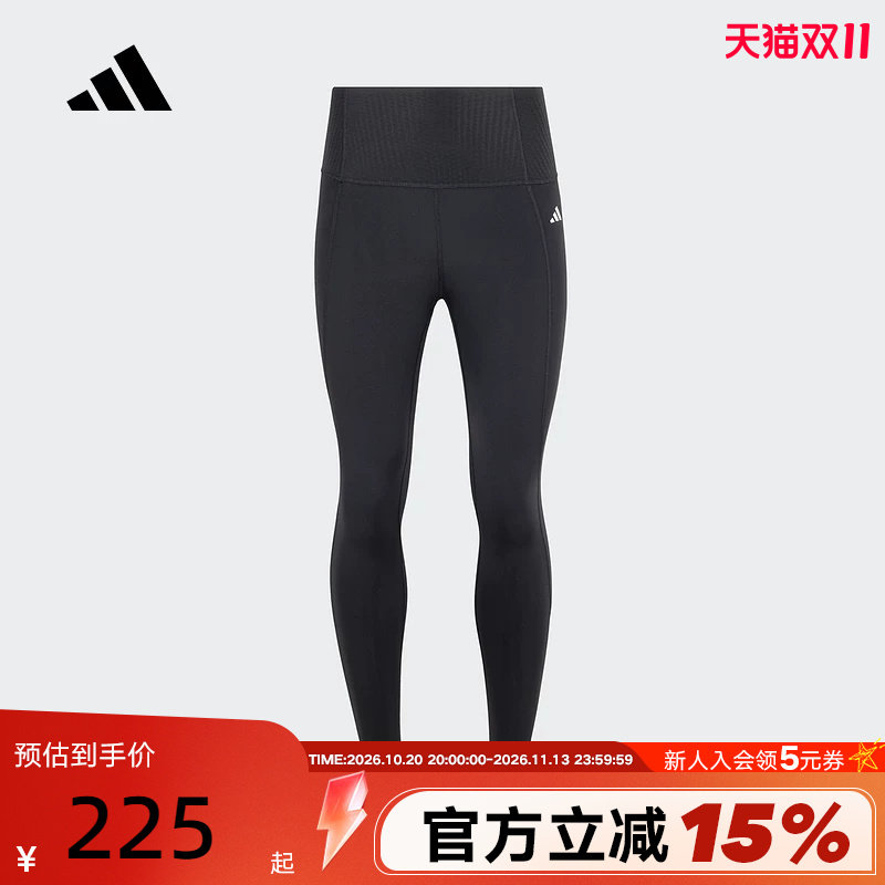 adidas阿迪达斯速干九分裤秋女「OPTIME小绷带」紧身裤KA8589
