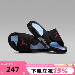 Hydro 061 耐克男拖鞋 Jordan 人字拖沙滩鞋 555501 AJ5黑红 Air
