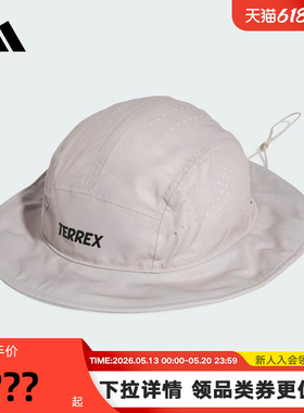 adidas阿迪达斯户外遮阳帽夏Terrex Xperior可调节渔夫帽 JY5687