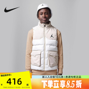 Jordan耐克男童大童羽绒服马甲保暖加绒柔软舒适HQ8120 133