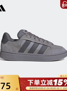 adidas阿迪达斯面包鞋GC ALPHA SK8春男女运动休闲滑板鞋 HQ7369