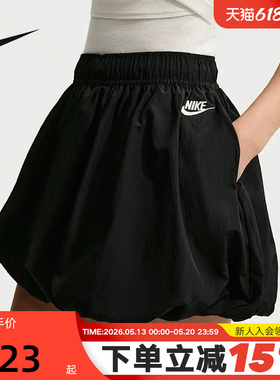 Nike耐克女短裙宽松泡泡裙黑色半身裙内衬防走光花苞裙IQ0062-010
