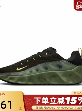 NIKE耐克男鞋厚底鞋冬新款AVA ROVER运动鞋缓震跑步鞋IM9327-300