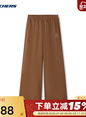 斯凯奇长裤新年系列女款宽松垂感弹性阔腿直筒运动卫裤 L126W003