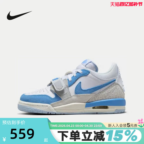 JORDAN耐克女鞋秋新款AJ312白蓝低帮运动鞋板鞋篮球鞋CD9054-141