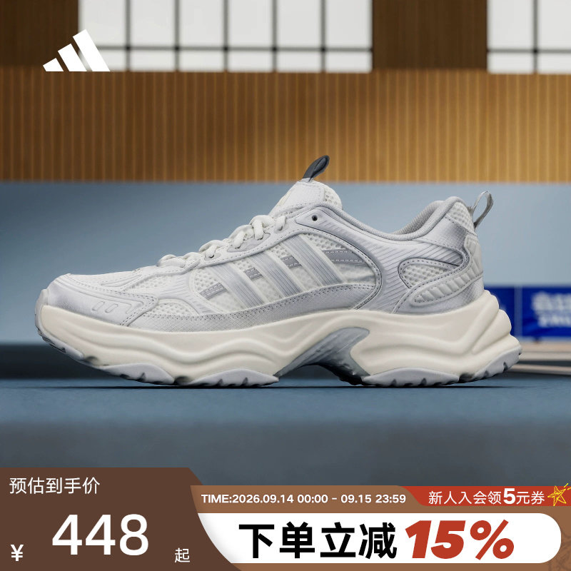 adidas阿迪达斯XLG FIN PULSE厚底老爹鞋夏中性运动休闲鞋 KK1781图片