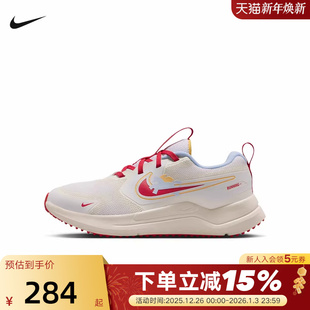IQ1140 NIKE耐克女鞋 RUNNER缓震跑步鞋 大童COSMIC 161 2026新年款