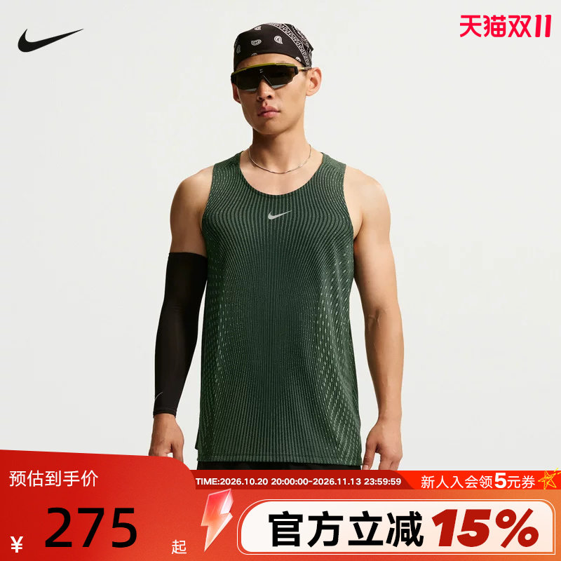 NIKE耐克夏新款Aero-FIT男子运动训练无袖T恤跑步背心IM5149-011