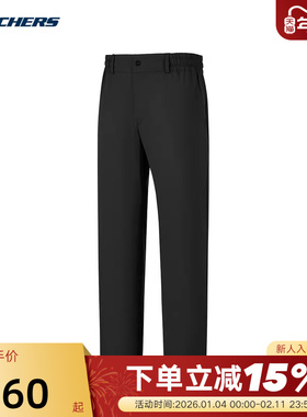 Skechers斯凯奇男士直筒运动长裤舒适柔软梭织长裤 P226M138/0018