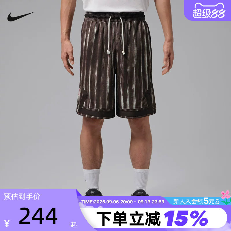 NIKE耐克男短裤夏JORDAN东单复古扎染篮球运动裤五分裤IQ7279-220										
