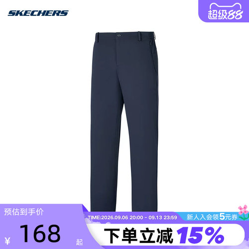 Skechers斯凯奇男士舒适柔软休闲运动裤针织长裤P325M149/01KA
