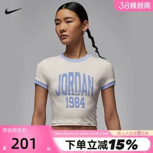 JORDAN耐克短袖女夏新款修身短款高腰露脐辣妹印花T恤HJ0197-133