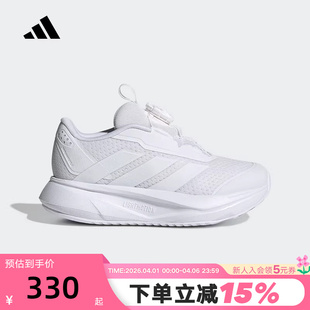 SL2旋转按钮跑步鞋 HP3599 运动秋DURAMO adidas阿迪达斯男女小童鞋