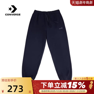 MCJ092 舒适休闲裤 023 百搭束脚裤 Converse匡威冬男子针织长裤
