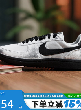 NIKE耐克女鞋FIELD GENERAL银黑色板鞋低帮休闲运动鞋HQ7397-001