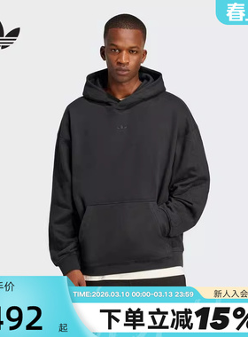 adidas阿迪达斯情侣款套头衫黑纯色秋男三叶草连帽卫衣JC9572