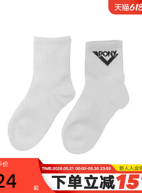 PONY波尼中童男女童袜子经典系列中袜运动袜241K3AI10RW