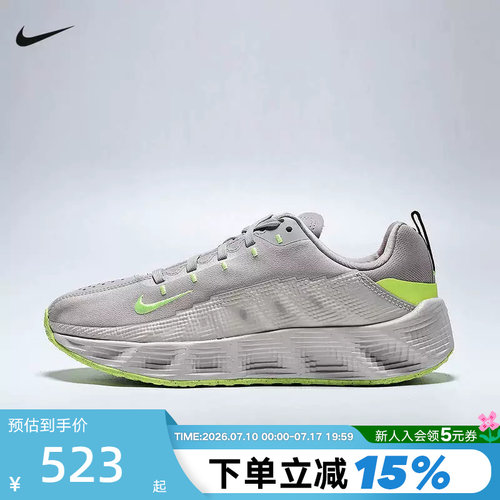 NIKE耐克女鞋26春新款AVA ROVER厚底训练鞋大童运动鞋HF6331-202