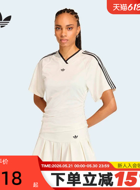 adidas阿迪达斯三叶草运动修身短袖V领球衣2026夏女T恤上衣KC9122