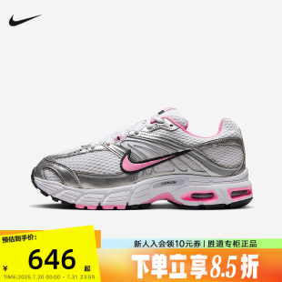 2K銀粉色復(fù)古老爹鞋 101 MAX Nike耐克女鞋 MOTO HQ2056 AIR 跑步鞋