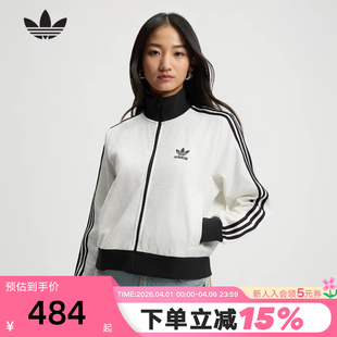 TT针织外套 KC2649 上衣夹克秋女KNIT adidas阿迪达斯三叶草短款