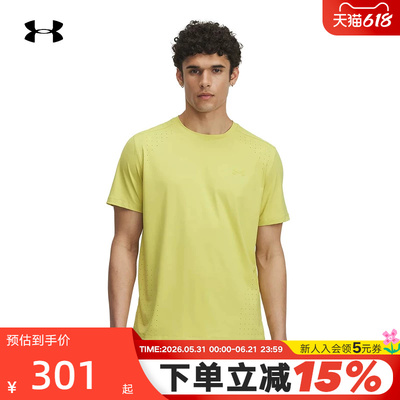 UA安德玛男Launch Elite休闲运动跑步透气速干短袖T恤1389802-729