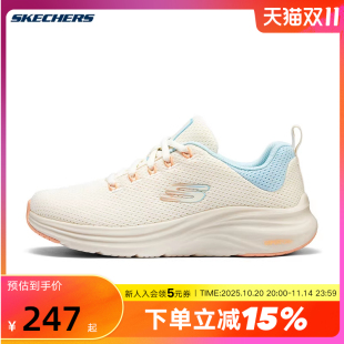 NTMT 150402 SKECHERS斯凯奇女鞋 系带缓震轻便舒适休闲运动跑步鞋