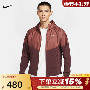 NIKE耐克男子轻薄训练跑步夹克冬新款加绒拼接连帽外套HV2670-652