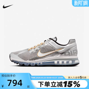 2013气垫老爹鞋 Max 缓震运动鞋 复古跑步鞋 095 耐克男鞋 HJ7901 Air