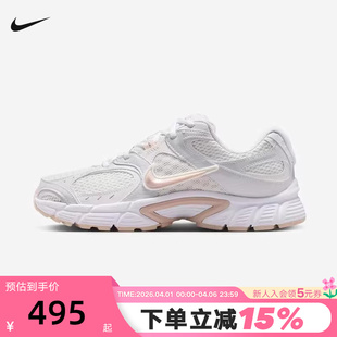 HQ7901 nike耐克女鞋 110 透气运动训练跑步鞋 RNR网面老爹鞋 夏季