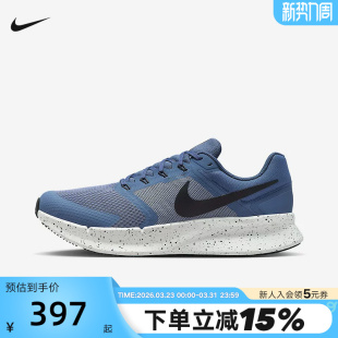 Nike耐克男鞋夏季新款RUN SWIFT 3网面透气运动跑步鞋DR2695-405