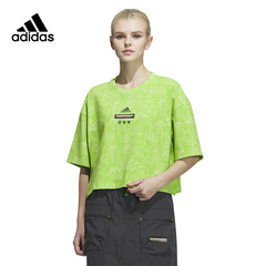 Adidas阿迪达斯TF SS TEE 3夏新款女子运动型格系列短袖T恤IK3476