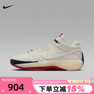 40芝加哥配色AJ40实战运动篮球鞋 耐克男鞋 AIR JORDAN 100 IQ4088