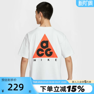 T恤HJ0799 男子ACG户外运动休闲圆领白色短袖 121 新款 Nike耐克夏季