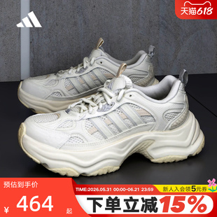adidas阿迪达斯XLG FIN PULSE机甲风老爹鞋夏女运动休闲鞋 KK1780