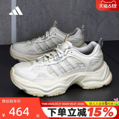 adidas阿迪达斯XLG FIN PULSE机甲风老爹鞋夏女运动休闲鞋 KK1780