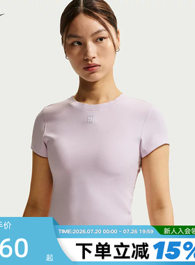 Nike耐克DRI-FIT女子速干短袖网球上衣夏季修身运动T恤HQ2995-583