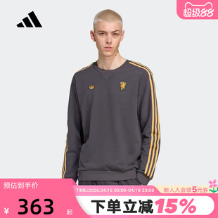 adidas阿迪达斯曼联足球休闲文化套头衫秋冬男复古风卫衣JN2824