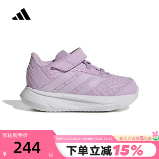 adidas阿迪达斯运动鞋 2026夏女婴童DURAMO SL2 KI3282 I跑步鞋