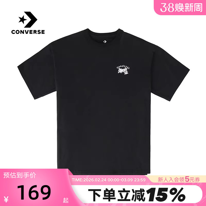 Converse匡威夏男子圆领短袖宽松休闲潮流百搭T恤 MCH621-023