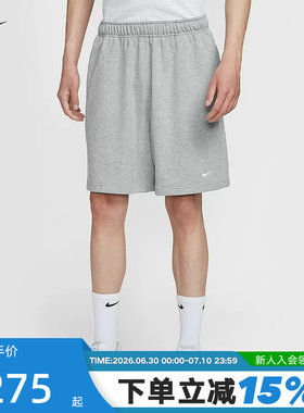 Nike耐克男子短裤夏新款宽松透气刺绣运动裤灰色五分裤IM3397-063