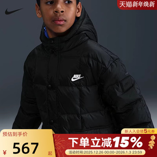 010 保暖羽绒服IQ6136 NIKE耐克Premium男女大童羽绒夹克冬季 短款